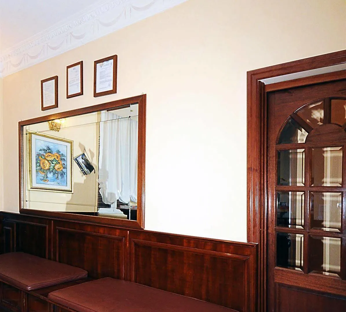 Hotel Meridiana Rome